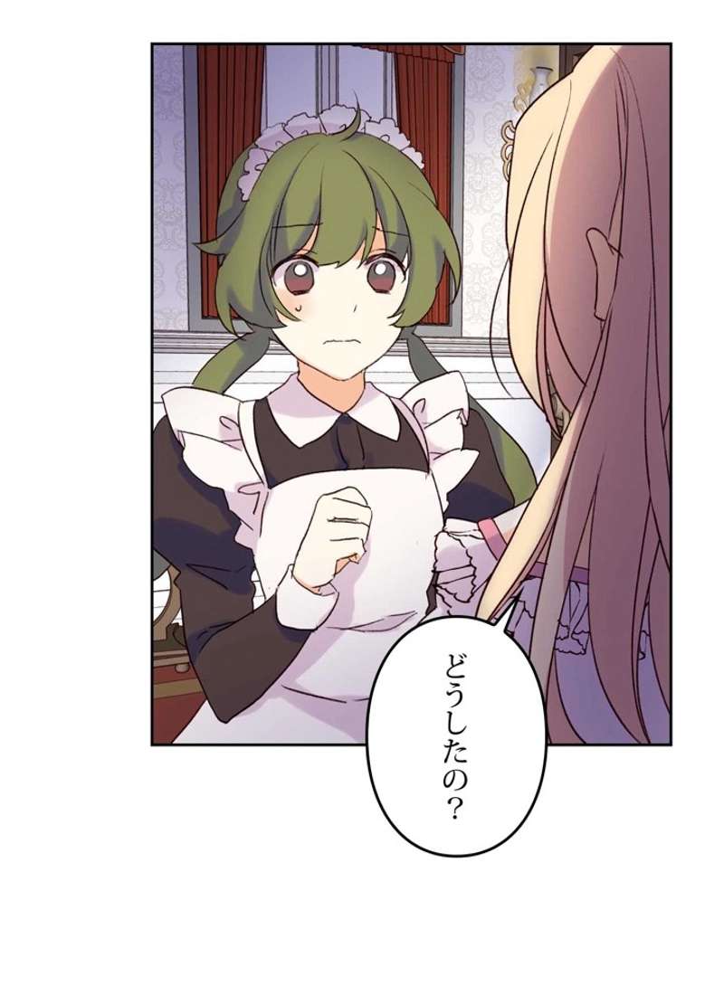 P89