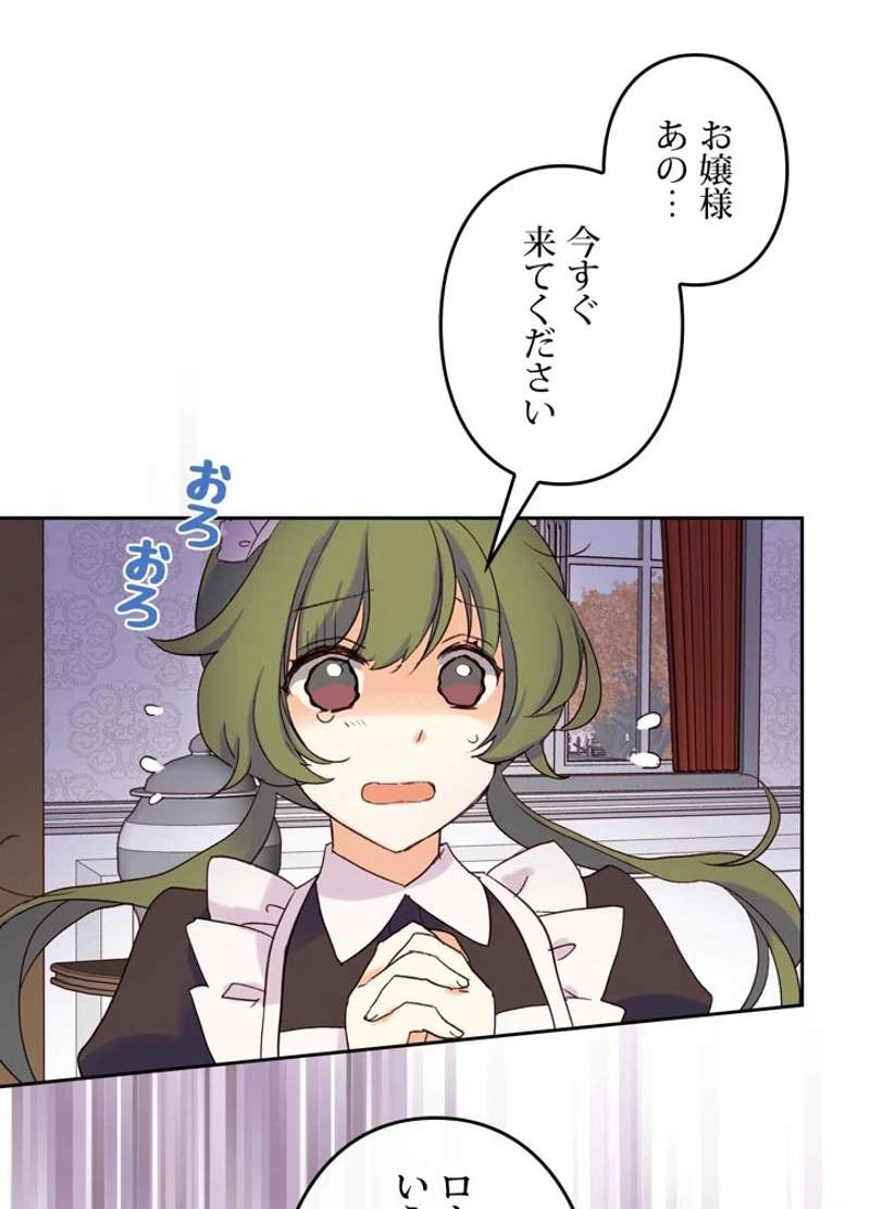 P90