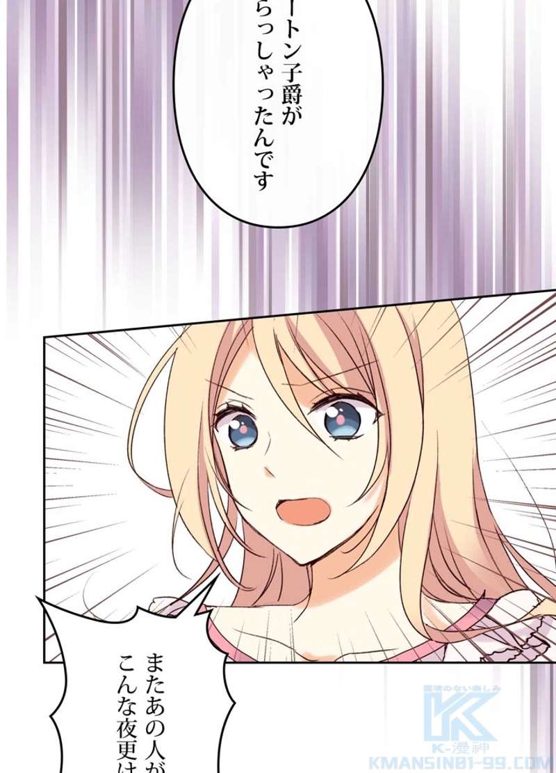 P91