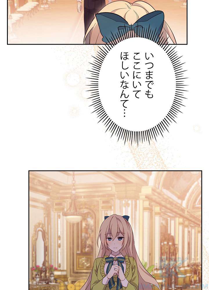 P64