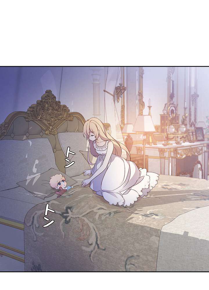 P84