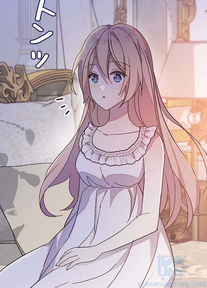 P88