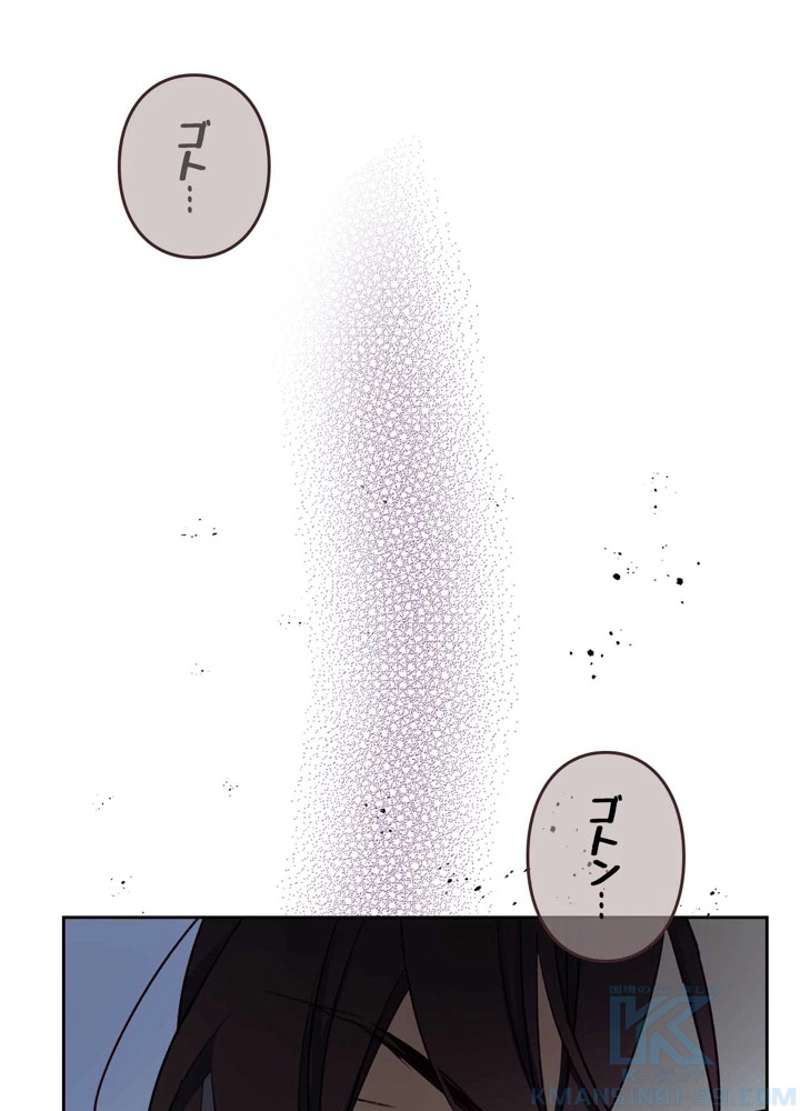 P79