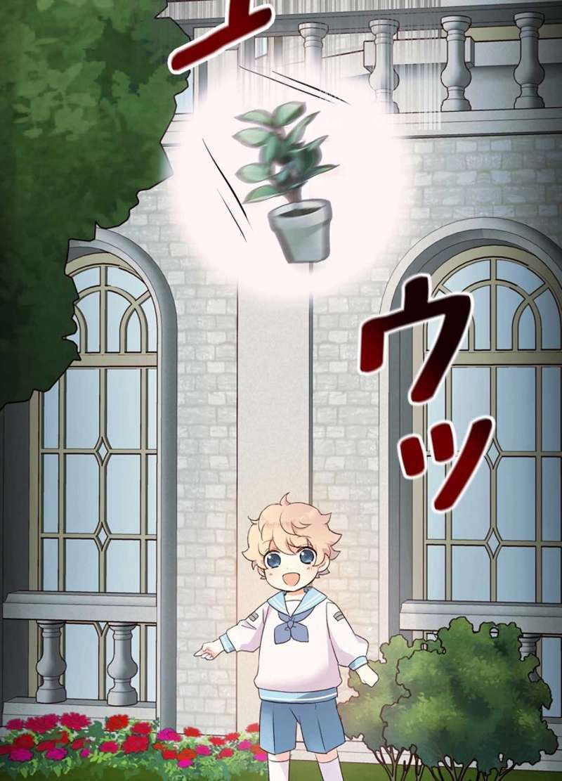 P83