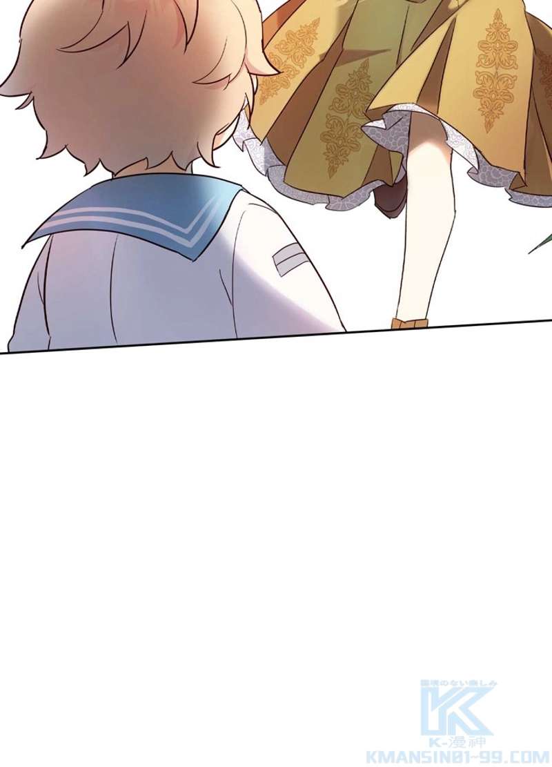 P88
