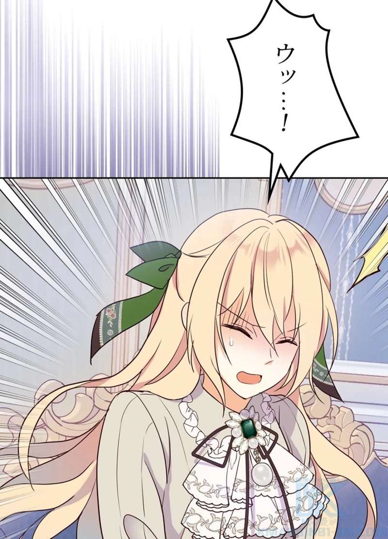 P37