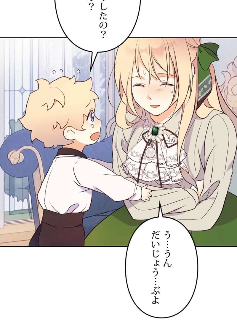 P39