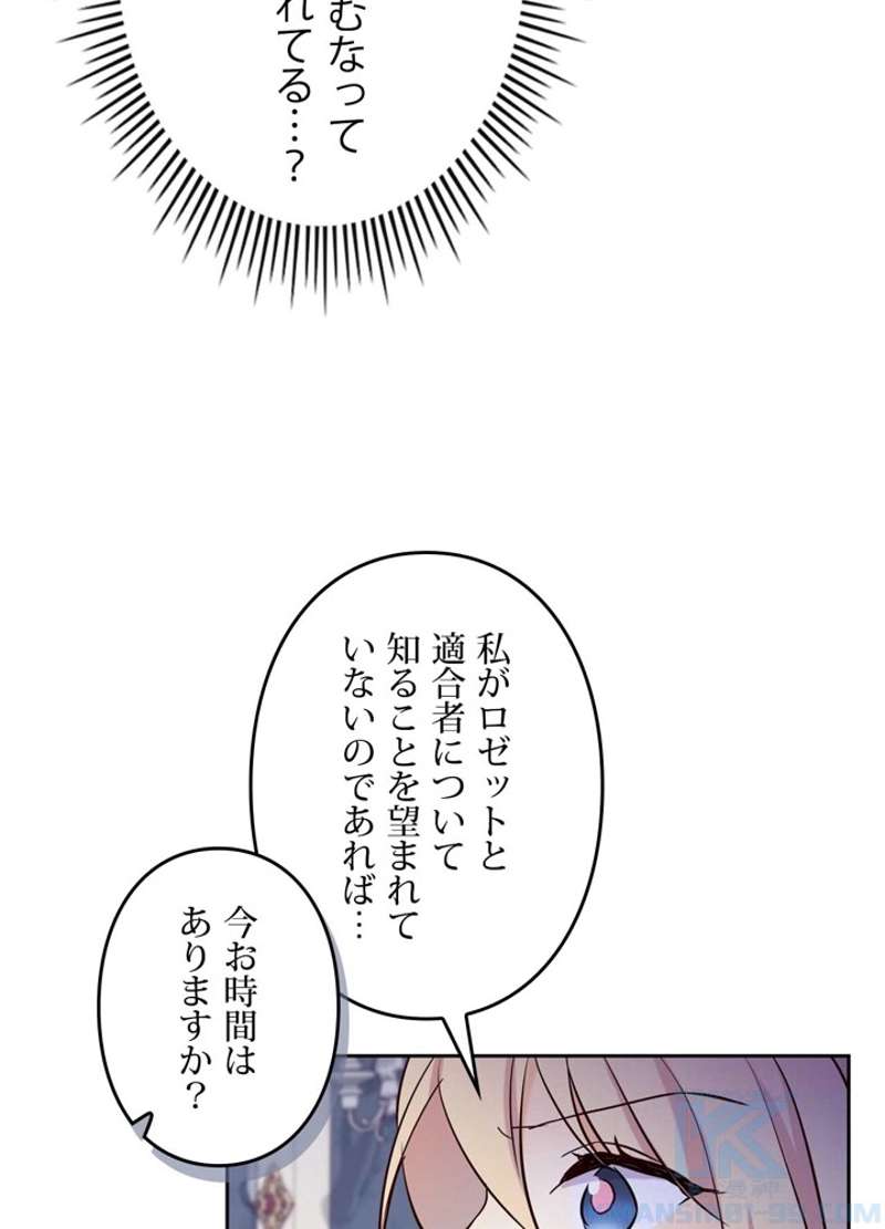 P64