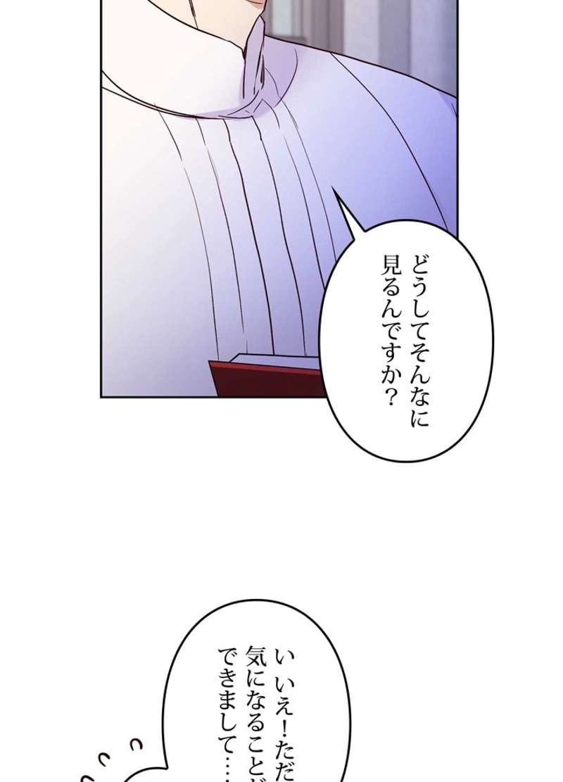 P86