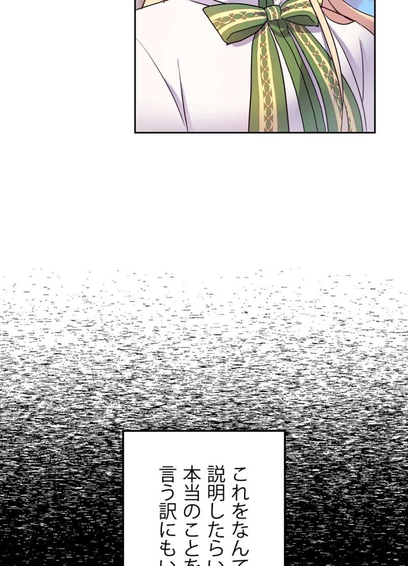 P66