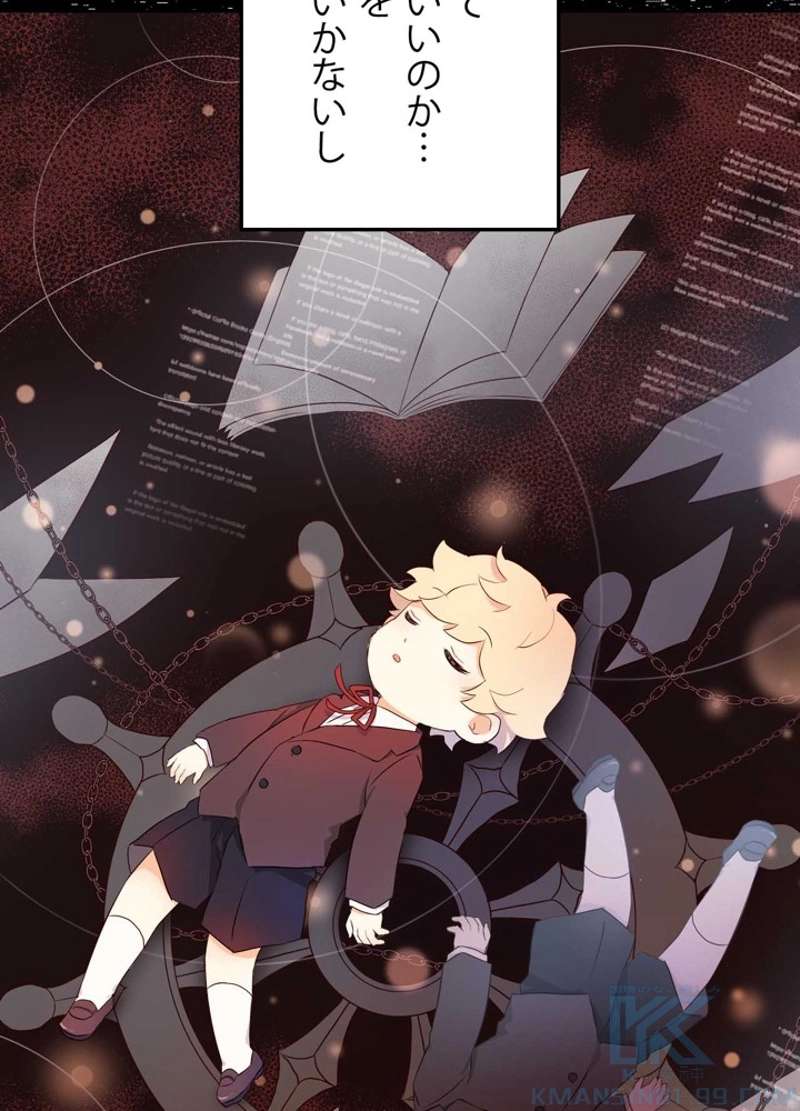 P67