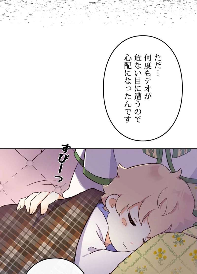 P69