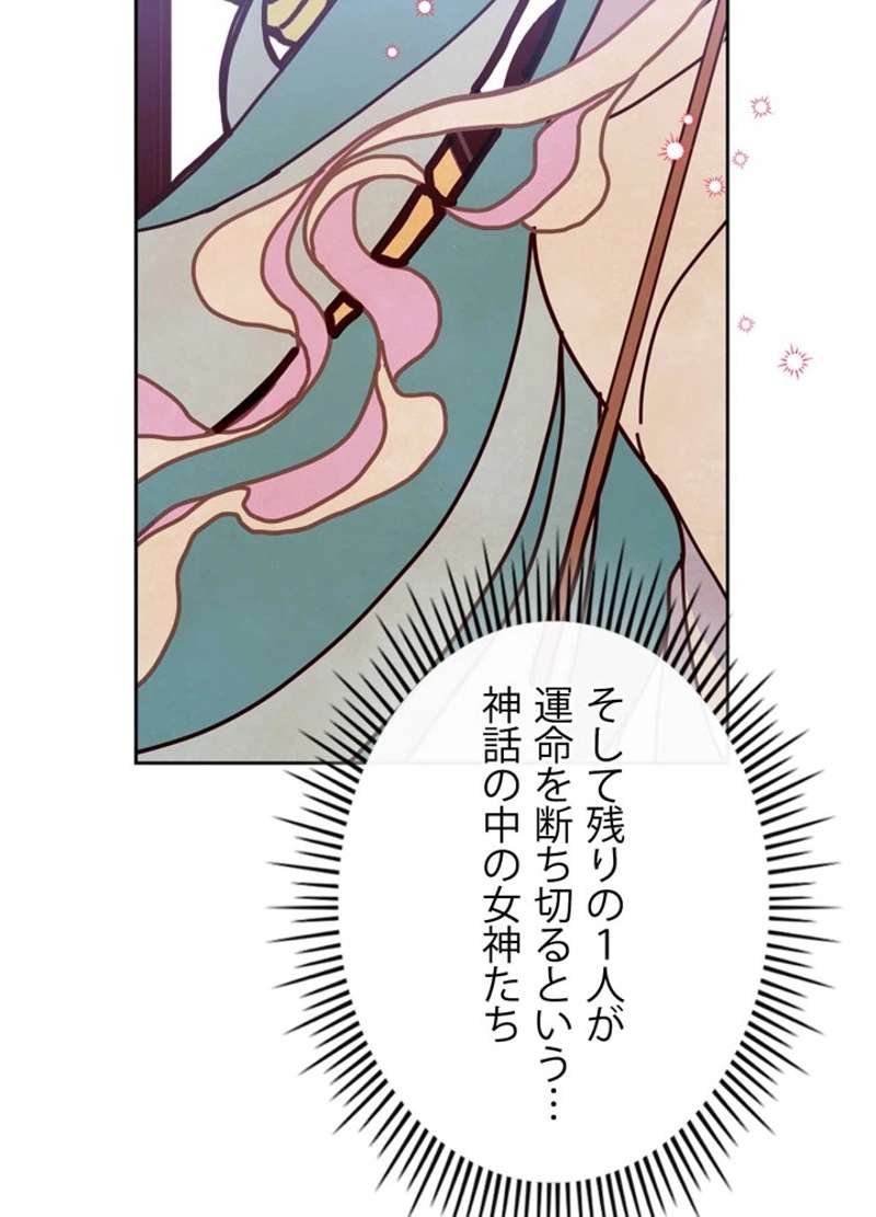 P83