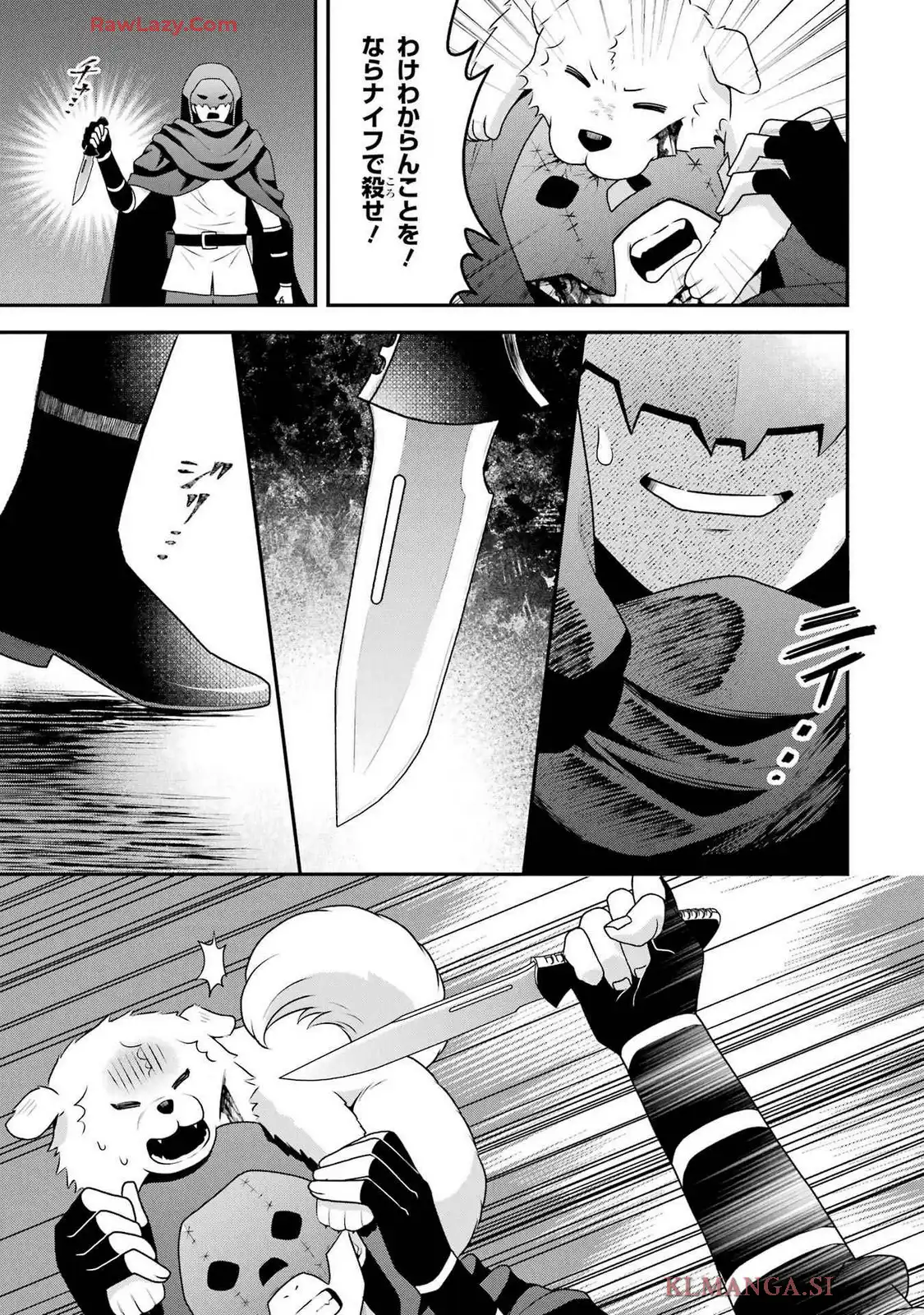 P39