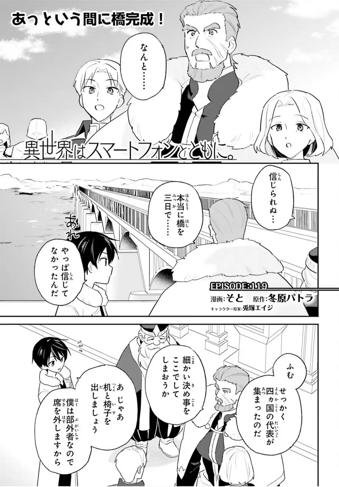 P23