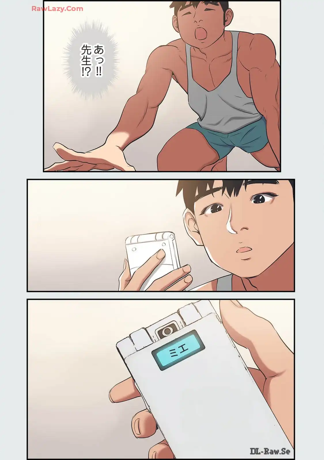 P39