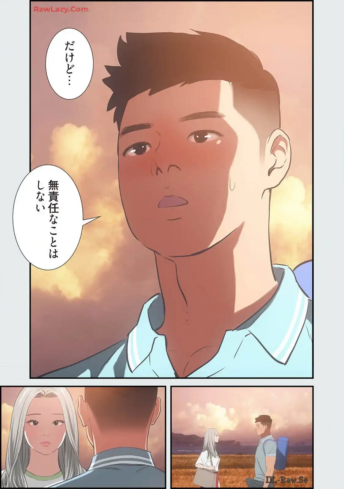 P31