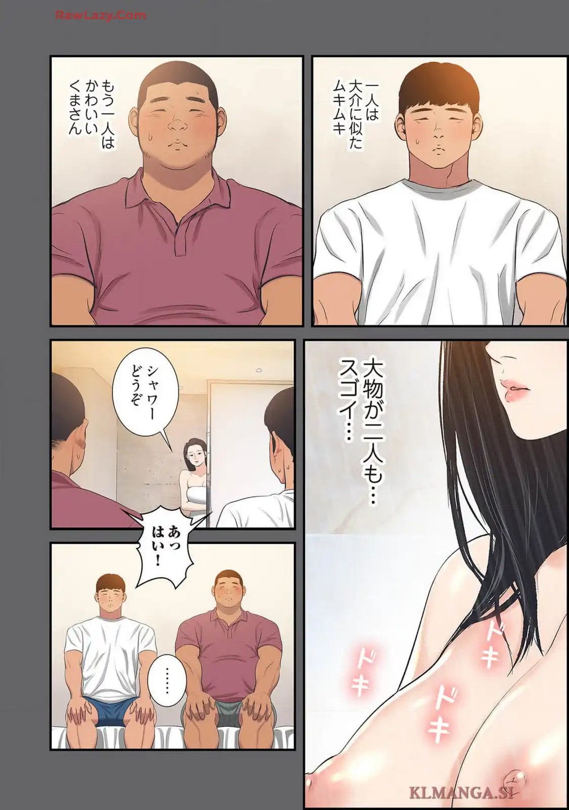 P29
