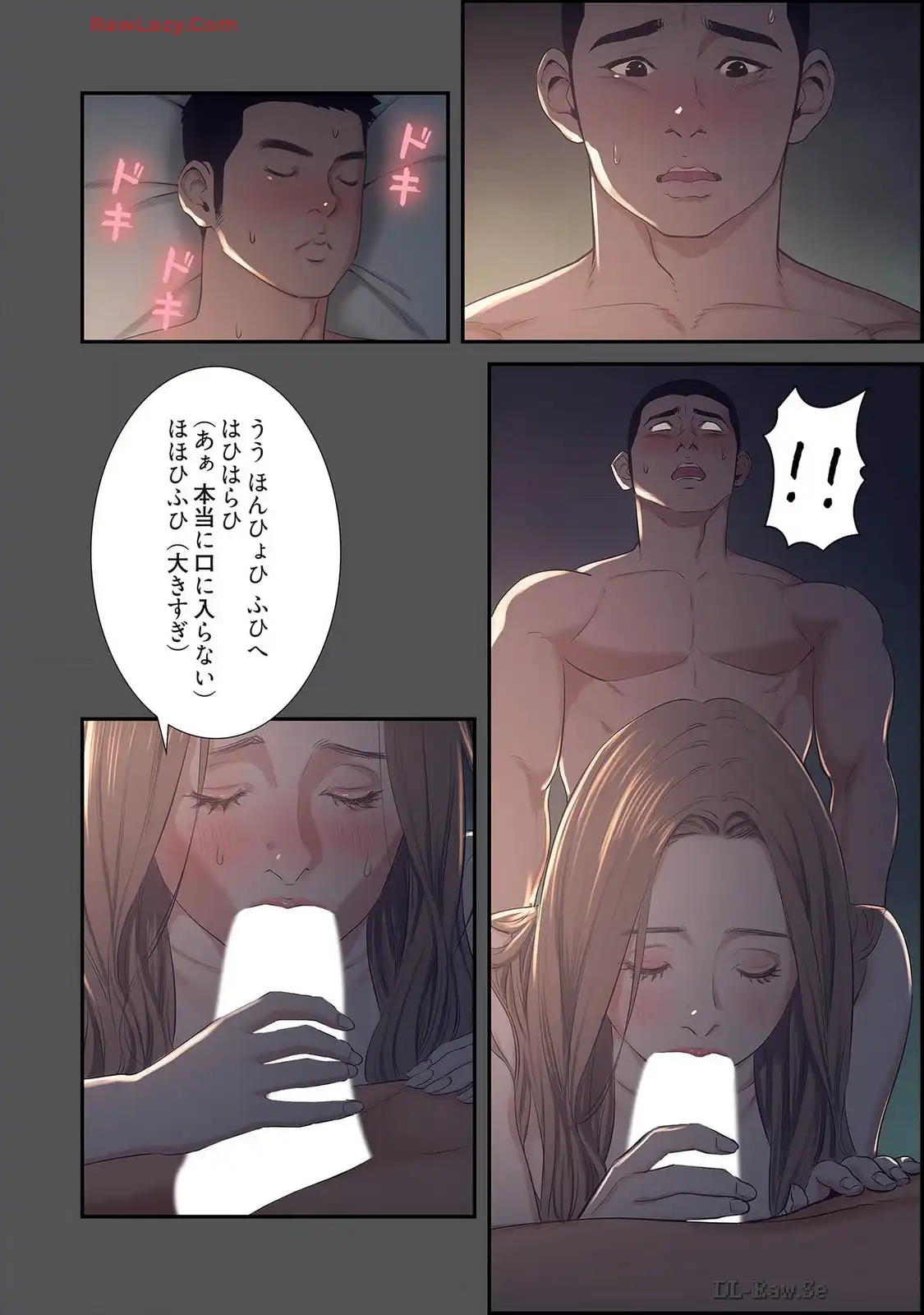 P23