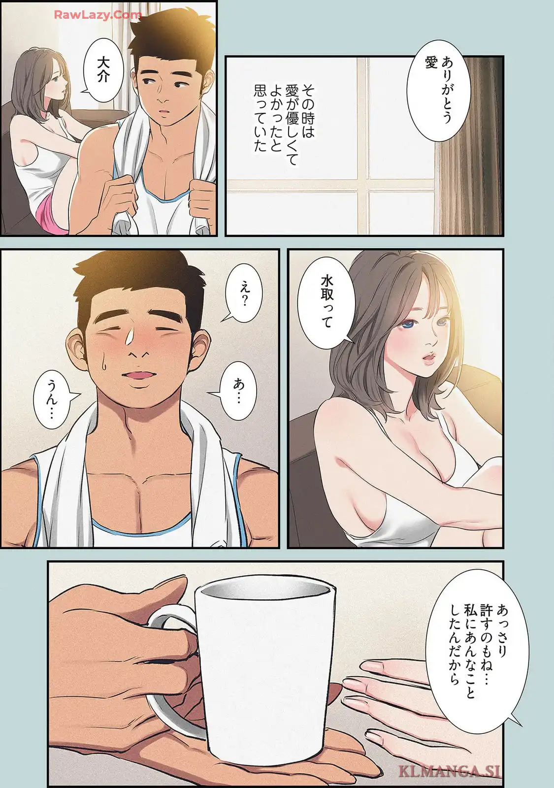 P28