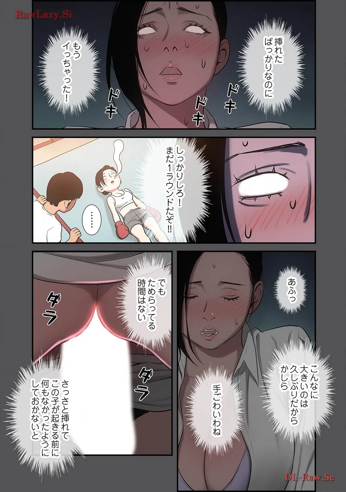 P26