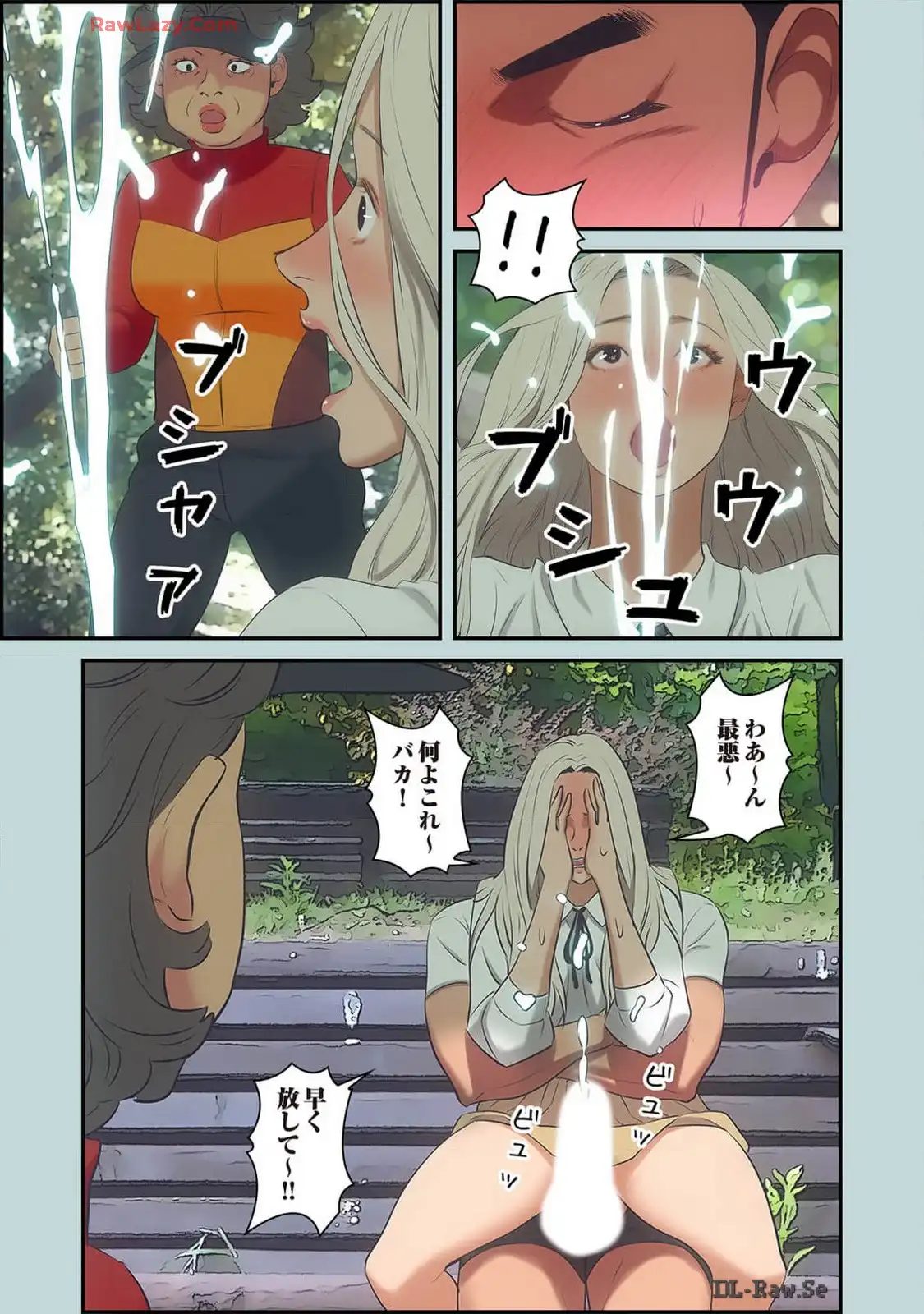 P29