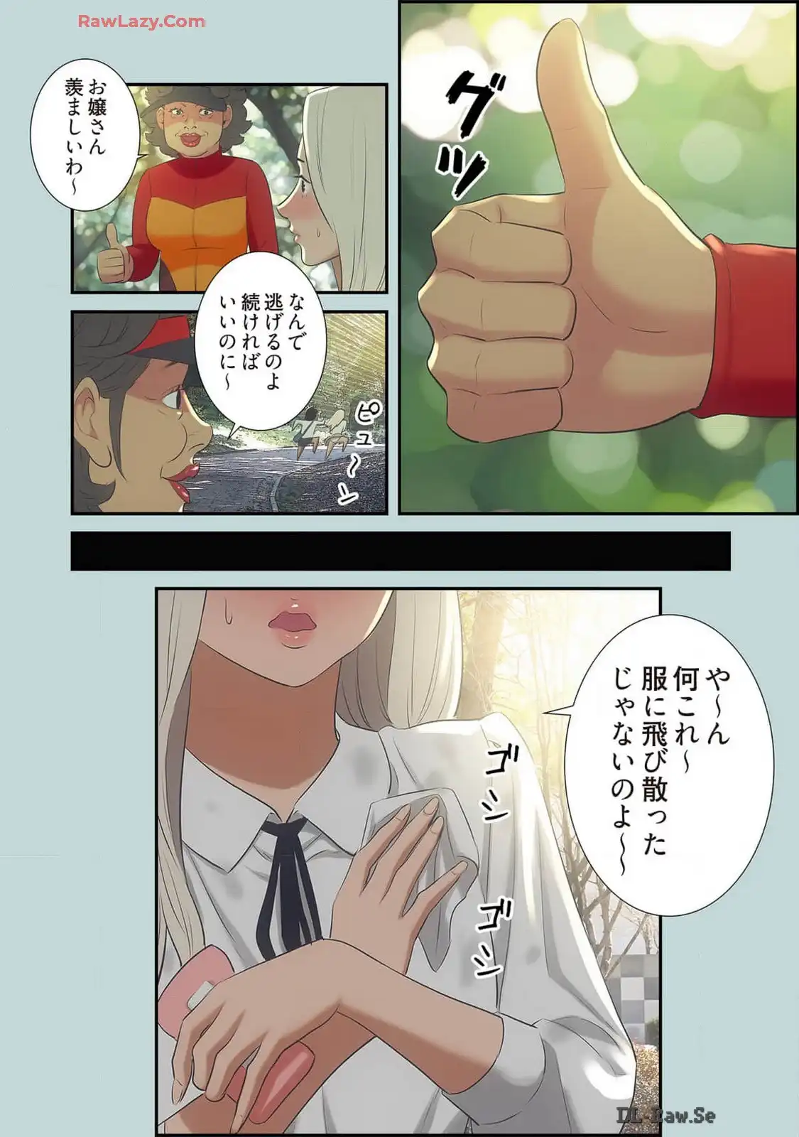 P30