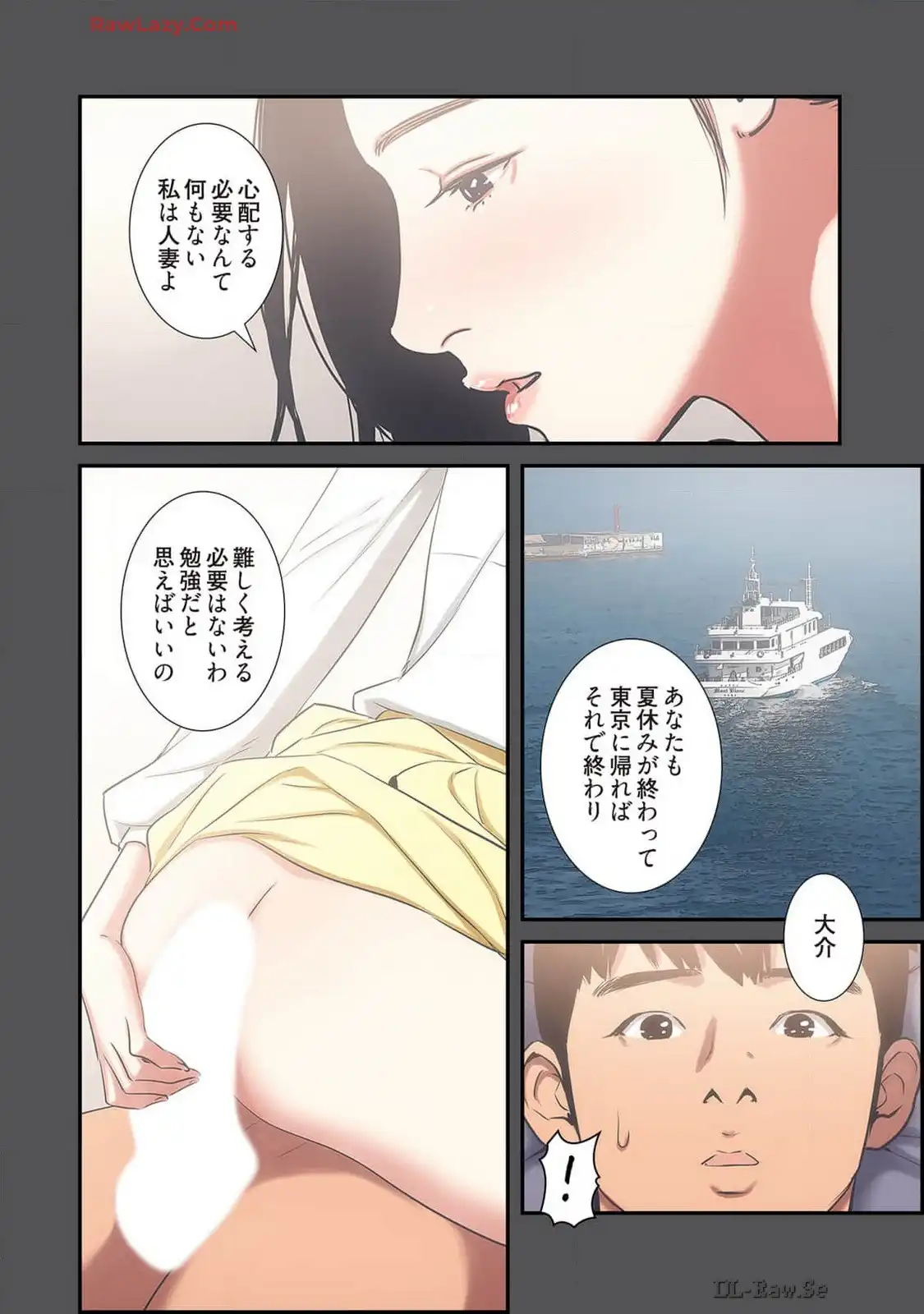 P3