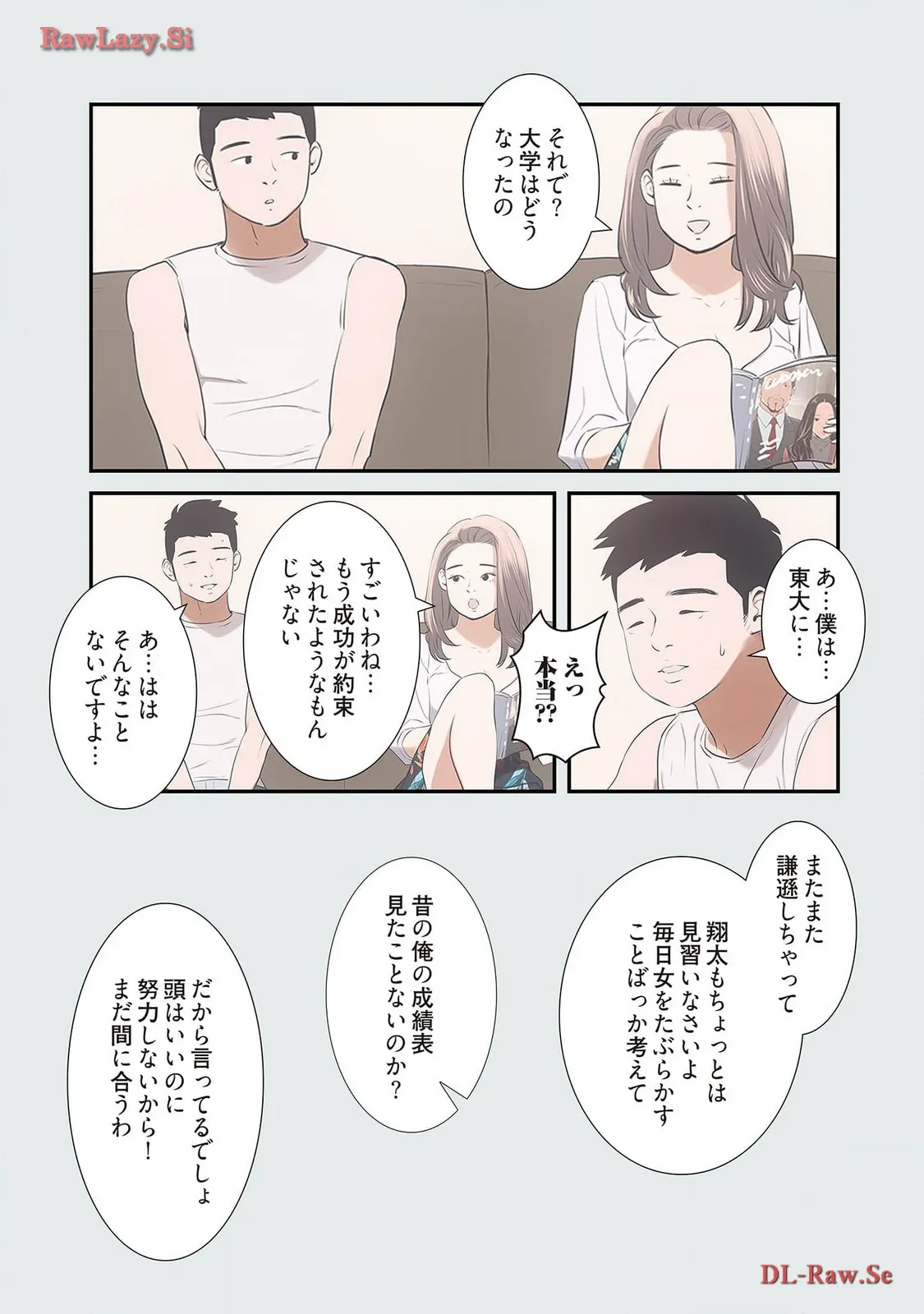 P33