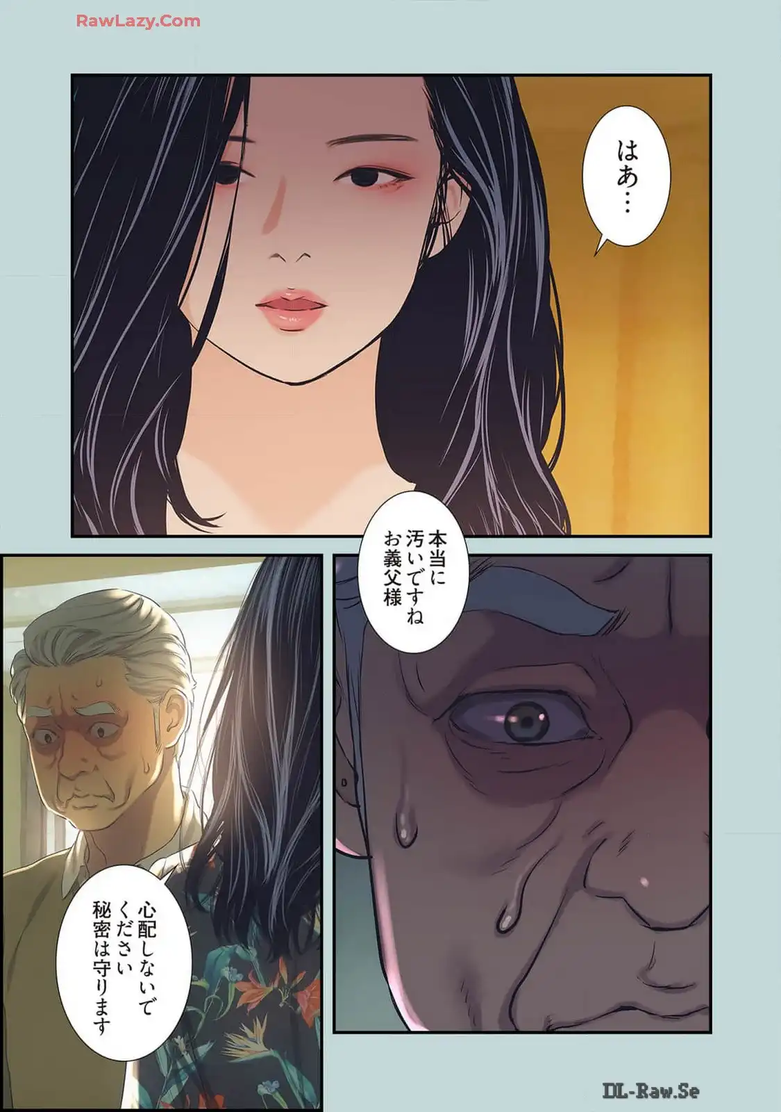 P21