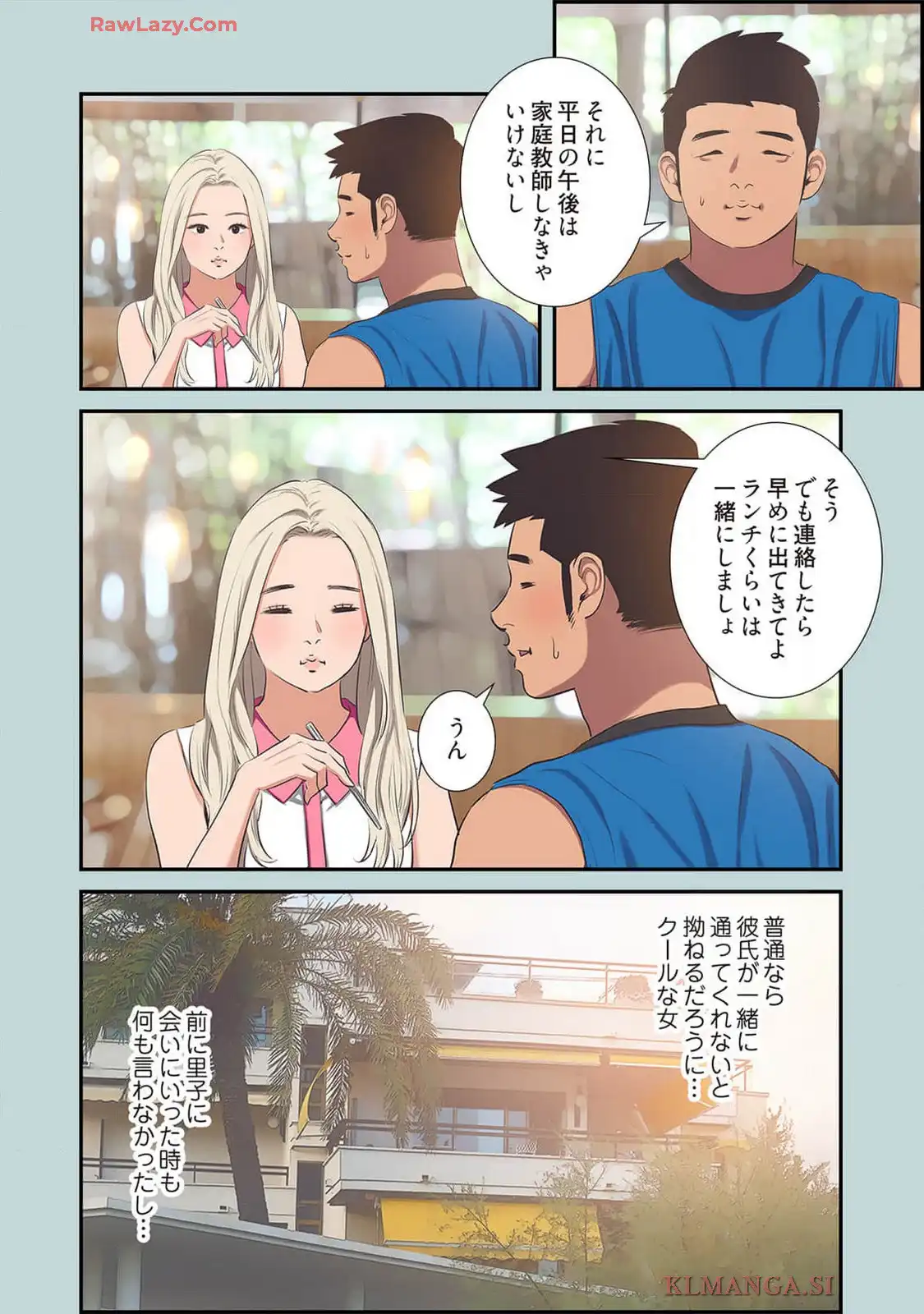 P20