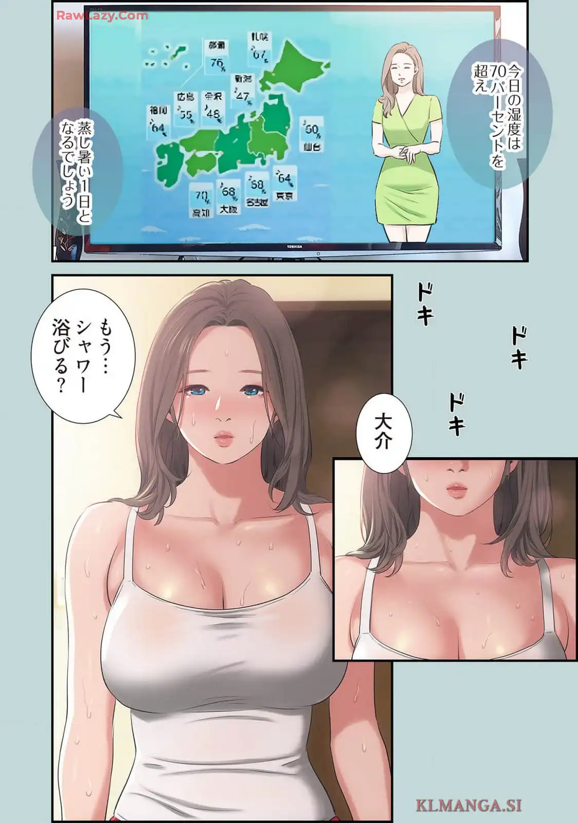 P26