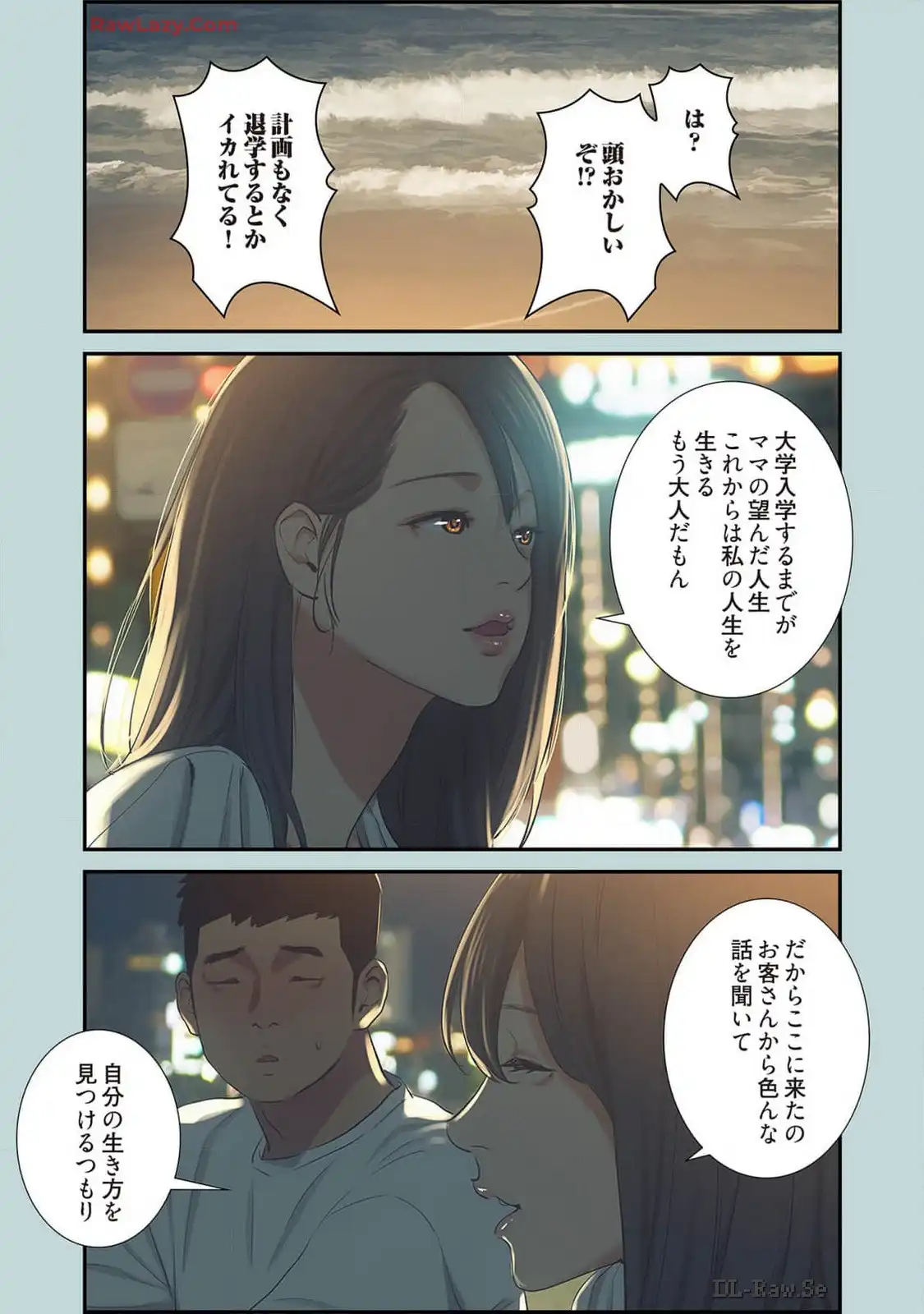 P28