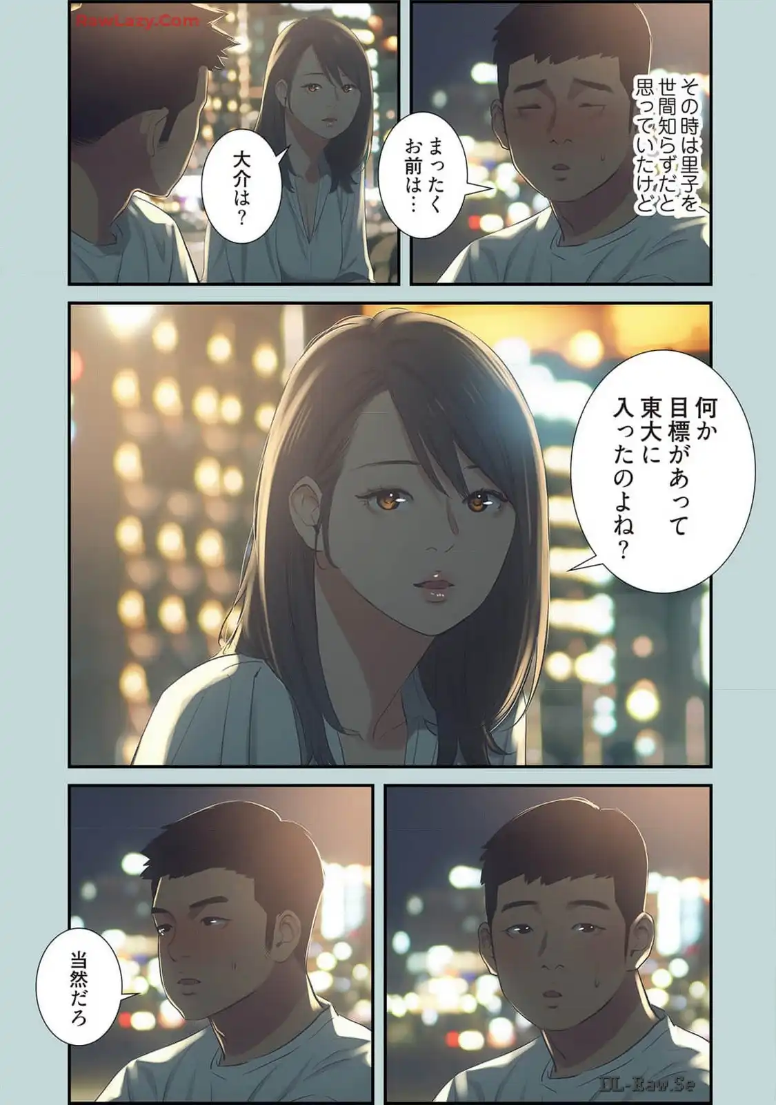 P29