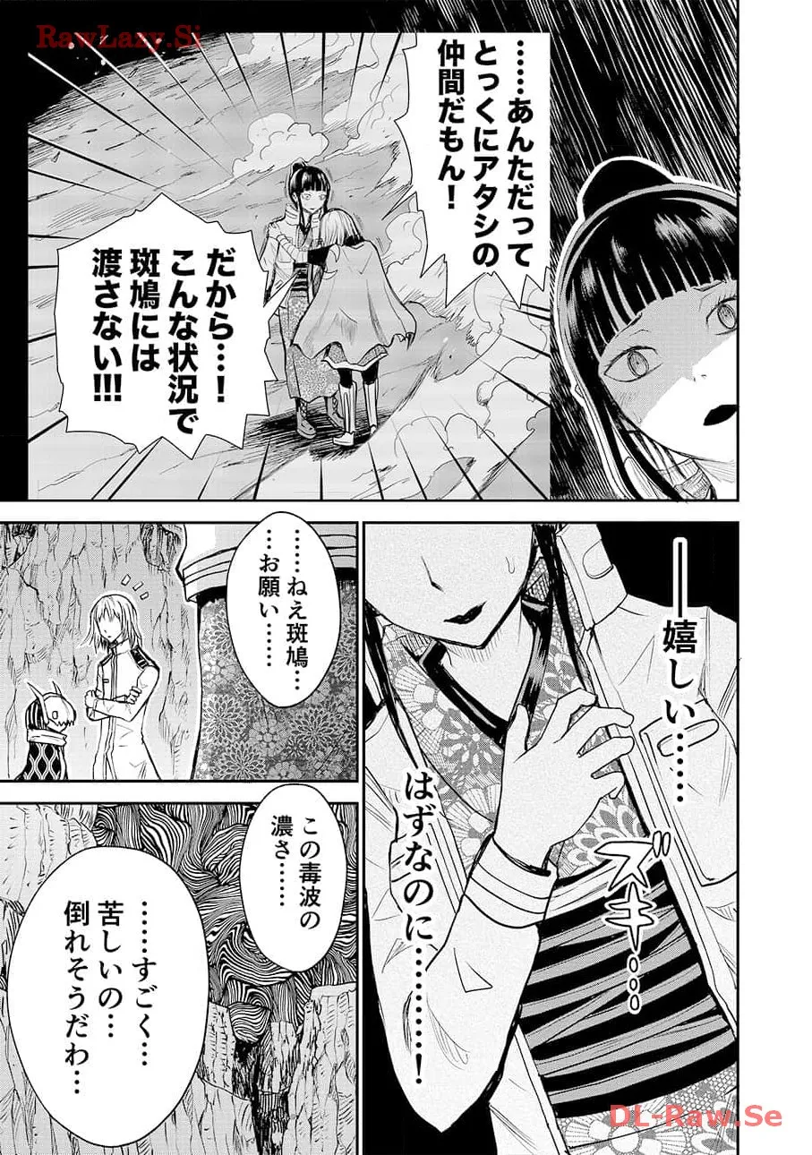 P22