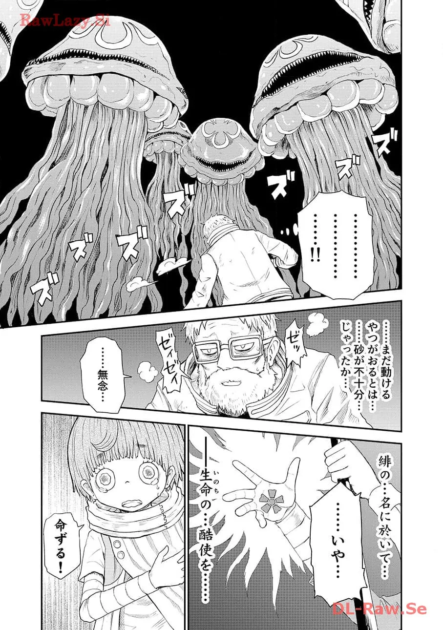 P28