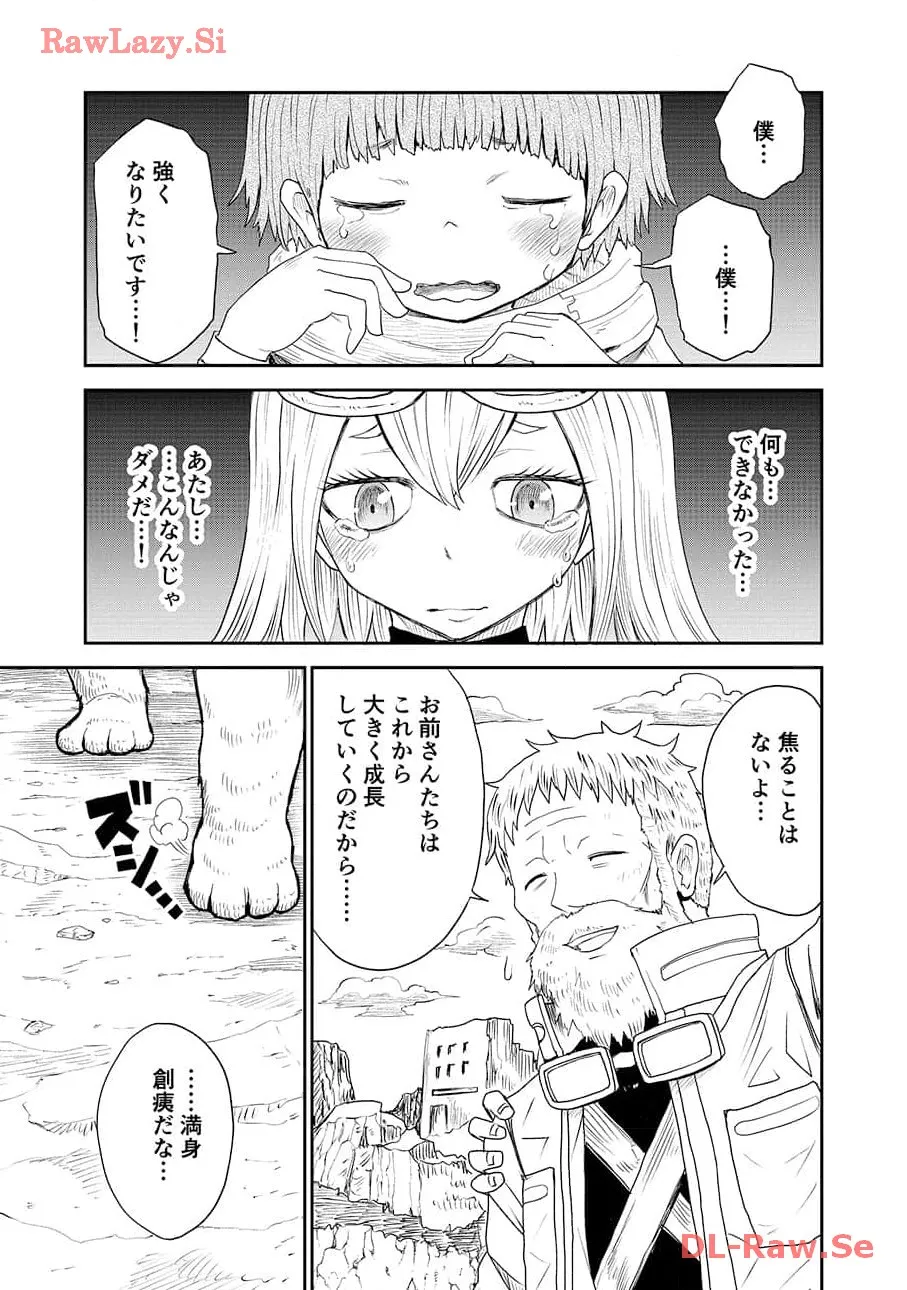 P32