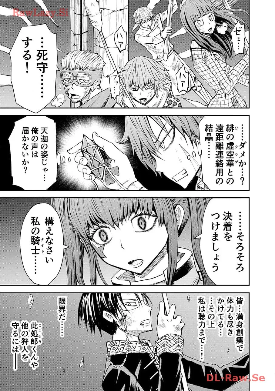 P32