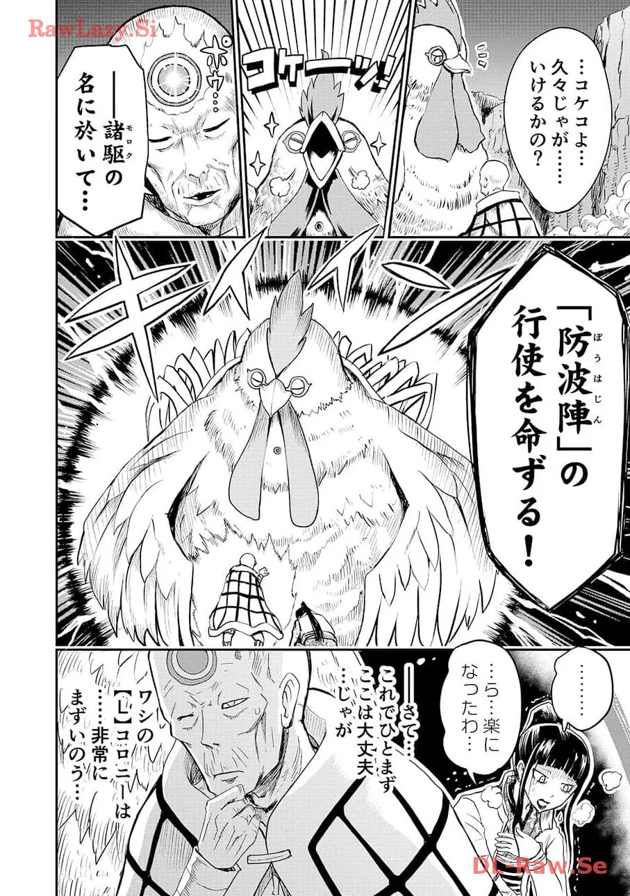 P17