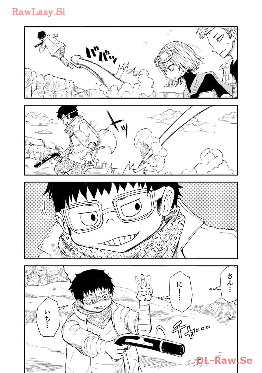 P41