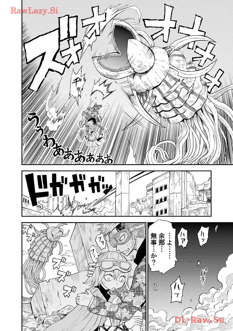 P49