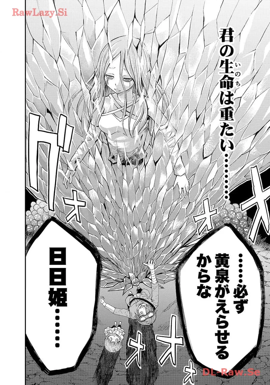 P63