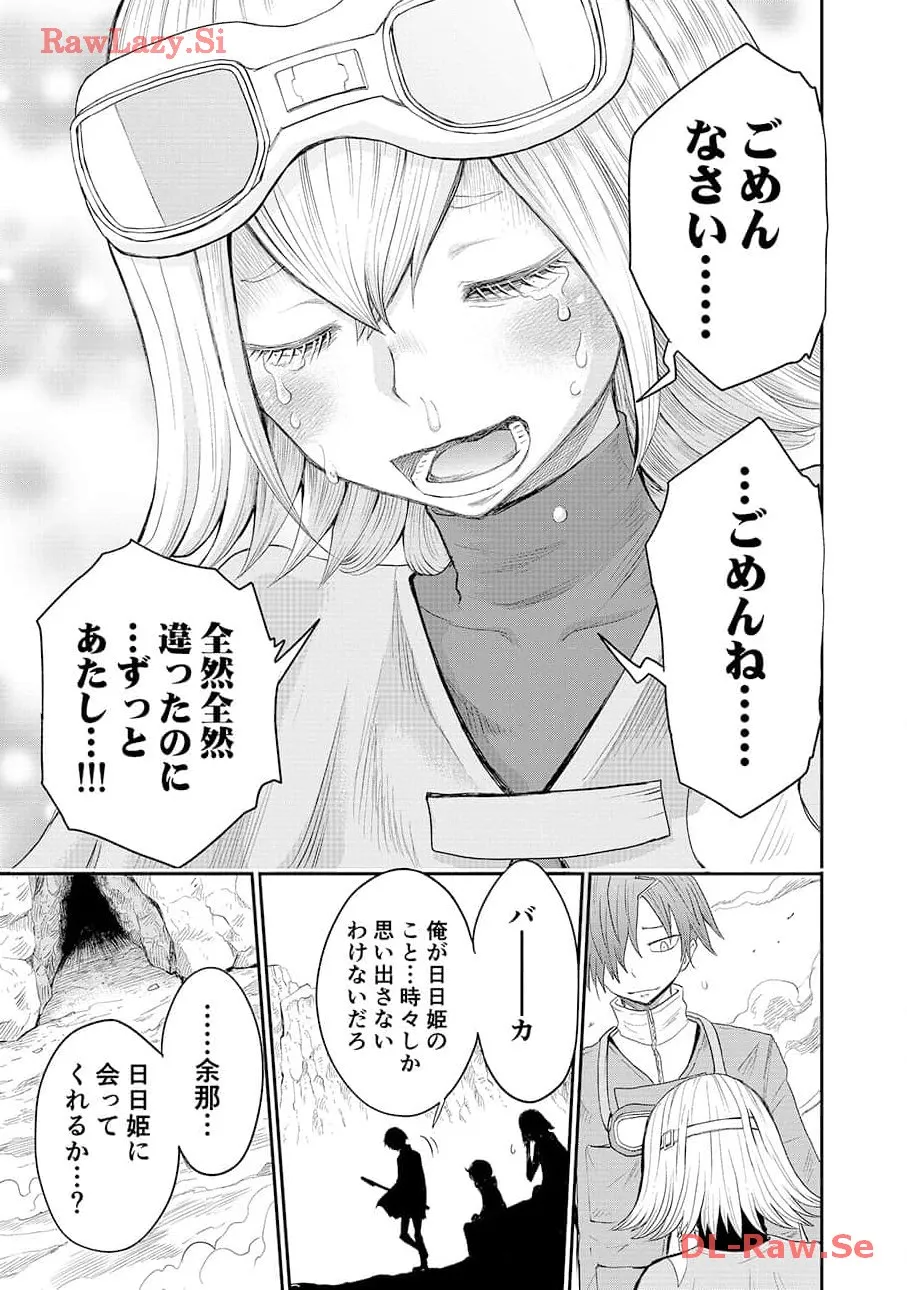 P26