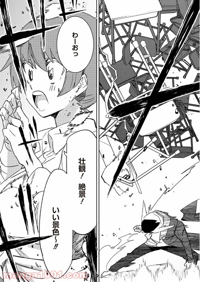 P35