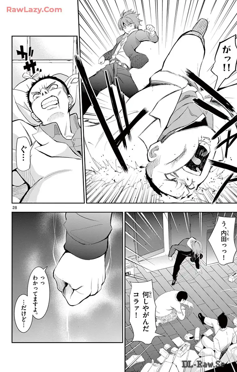 P27
