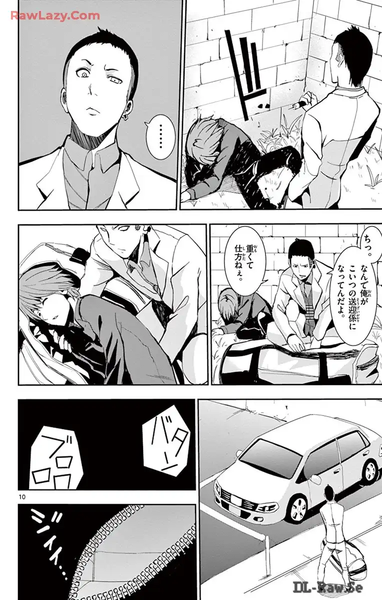 P10