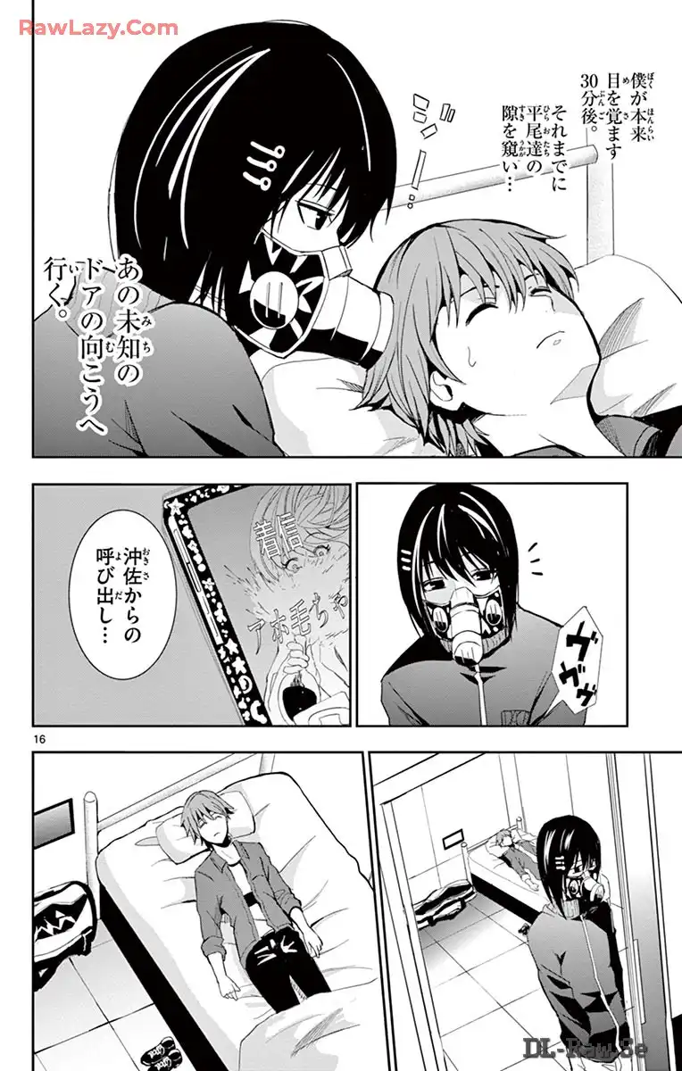 P16