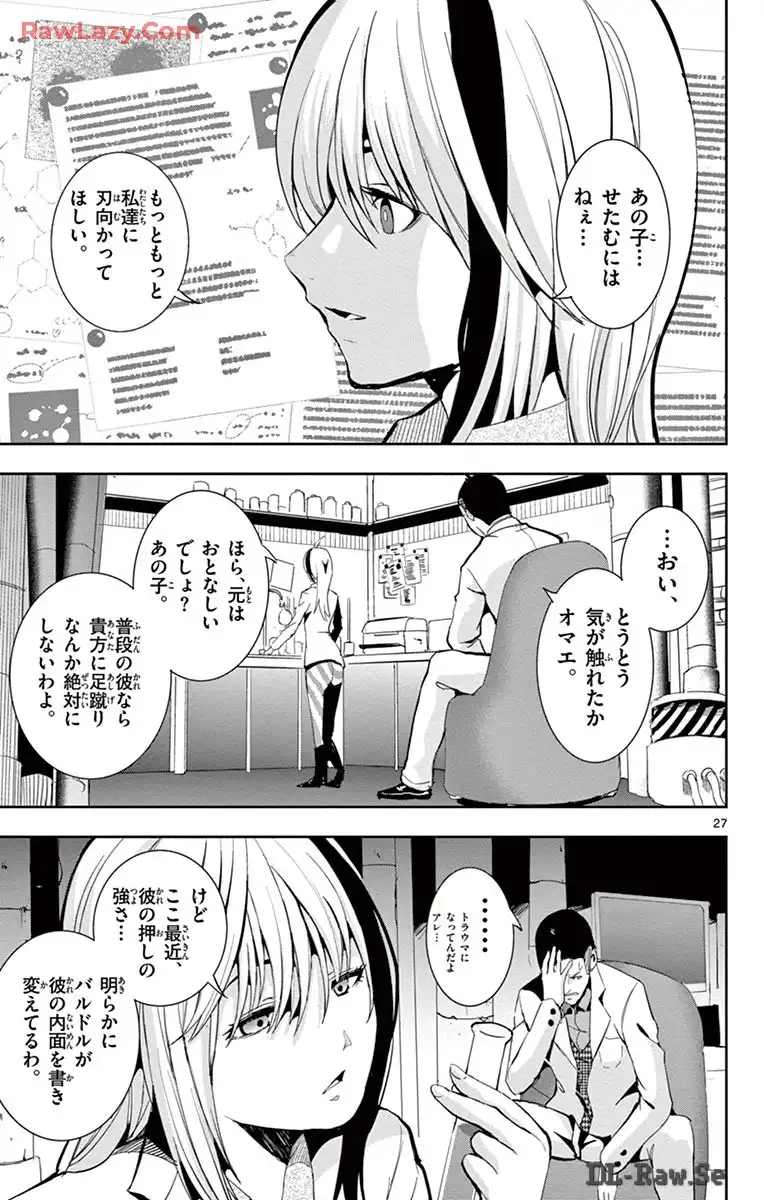 P27