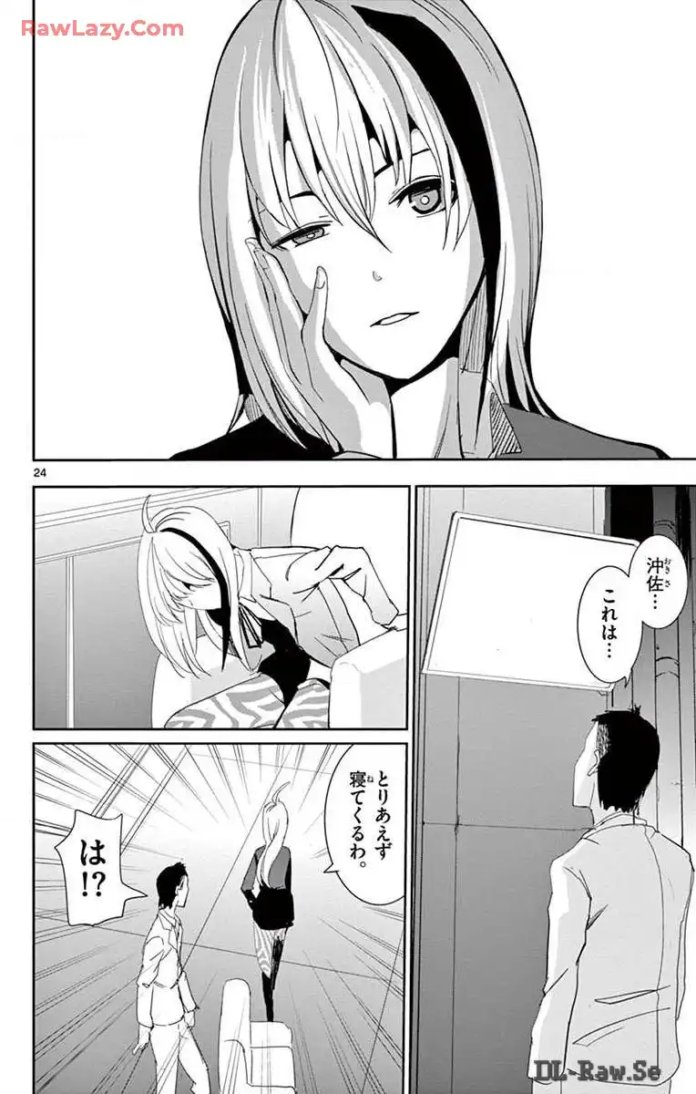 P24
