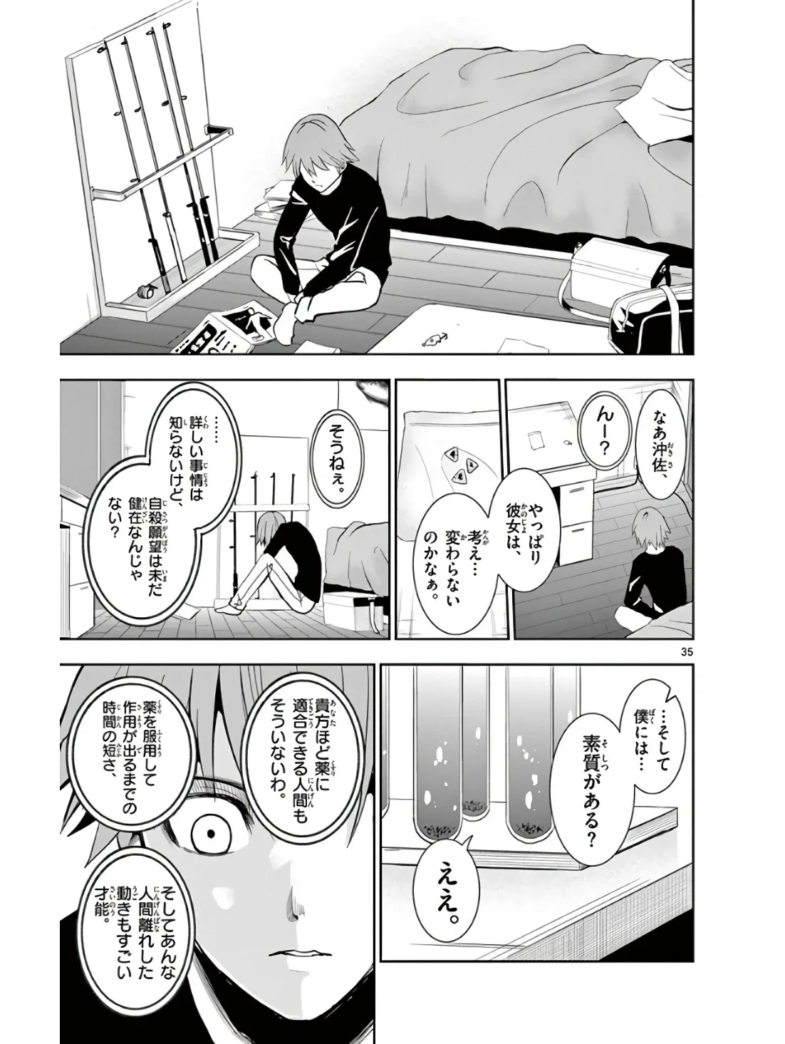 P35